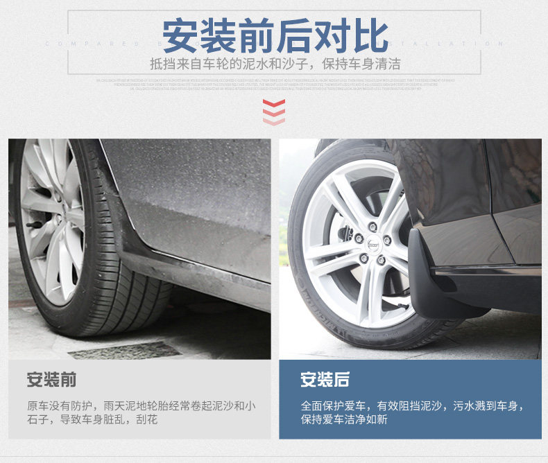 S90-Panel Board_04.jpg