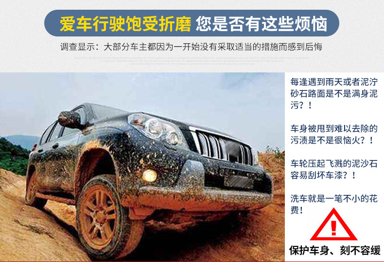 S90-Panel Board_02.jpg