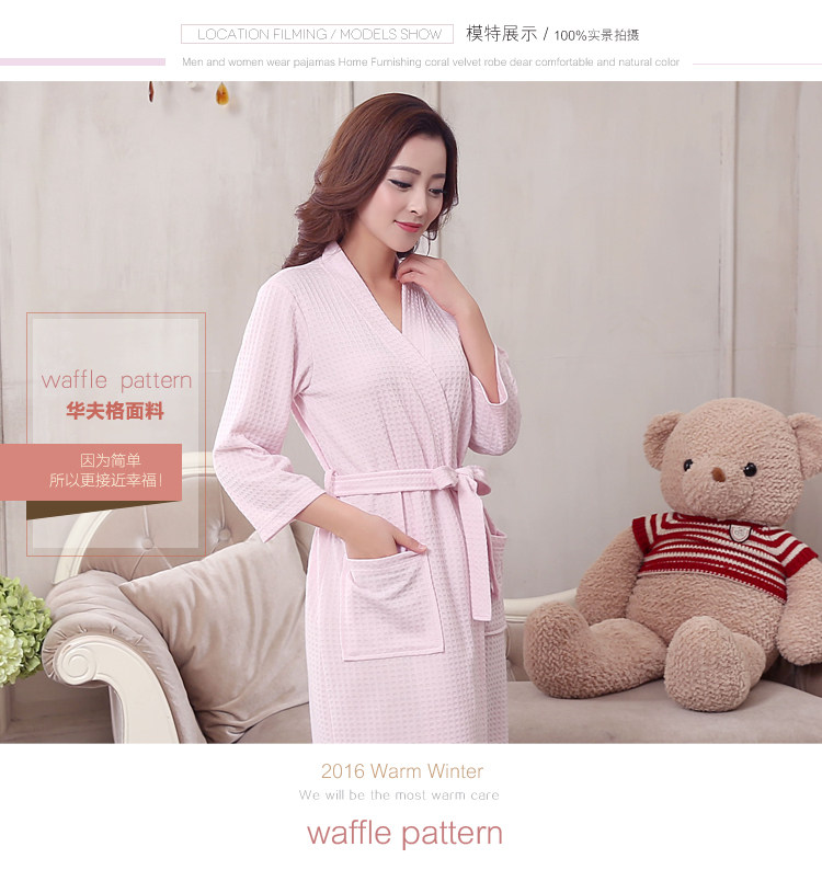 Peignoir jeunesse JS-1405 - Ref 592403 Image 11