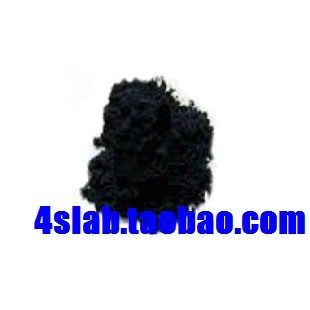 The United States CABOT Cabot conductive carbon black BP2000 imported carbon black