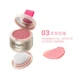 Watsons Collagen Qin Moisturizing Blush Nhiều màu 2,5g Qin Sweet Cherry Heartbeat Peach Sunshine Apricot Orange - Blush / Cochineal