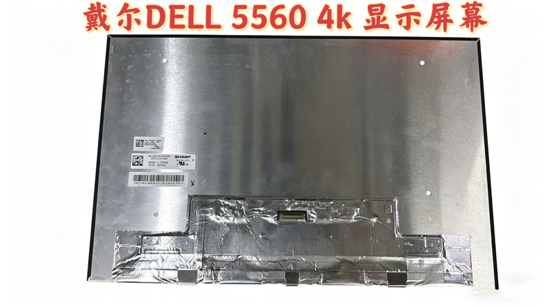 For Dell 9500 9510 9520 Precision 5550 5560 5570 Screen 4K with Touch Assembly For Dell 9500 9510 9520 Precision 5550 5560 5570 Screen 4K with Touch Assembly