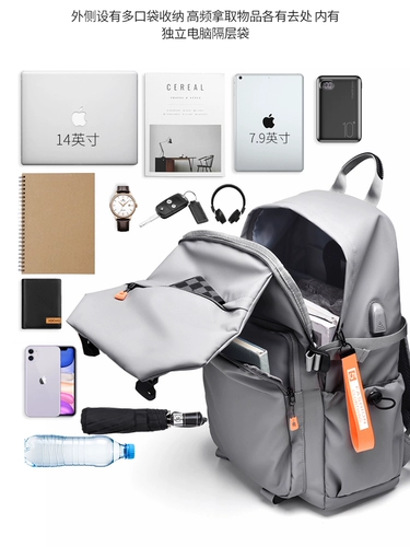 Модный школьный рюкзак для школьников, сумка для путешествий, ноутбук, подходит для студента