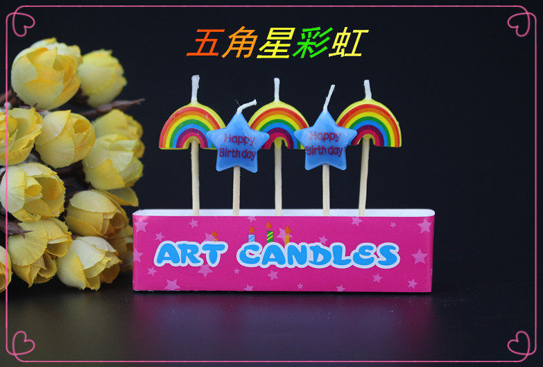 Bougie - Ref 2485657 Image 9