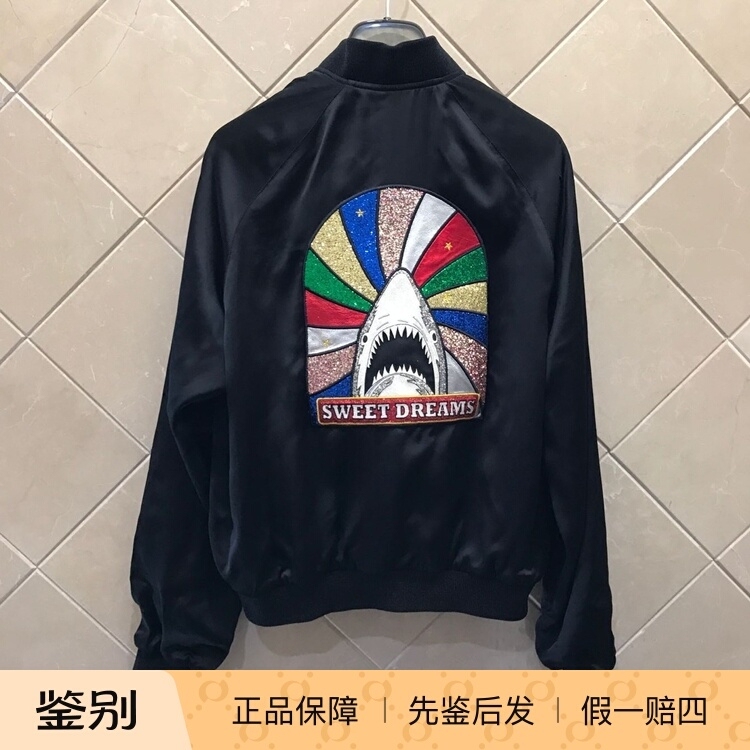 Saint Laurent Slp Saint Laurent Hot Selling Men's Candy Rainbow Shark Jacket
