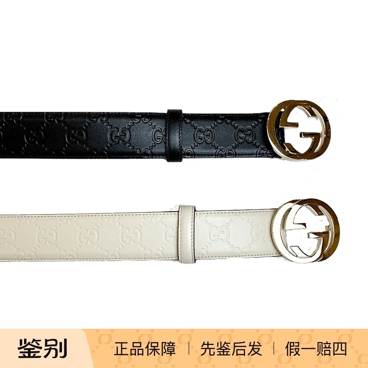 Gucci 18Ss Retro Logo Embossed Silver Double g White Leather 3.5cm Belt