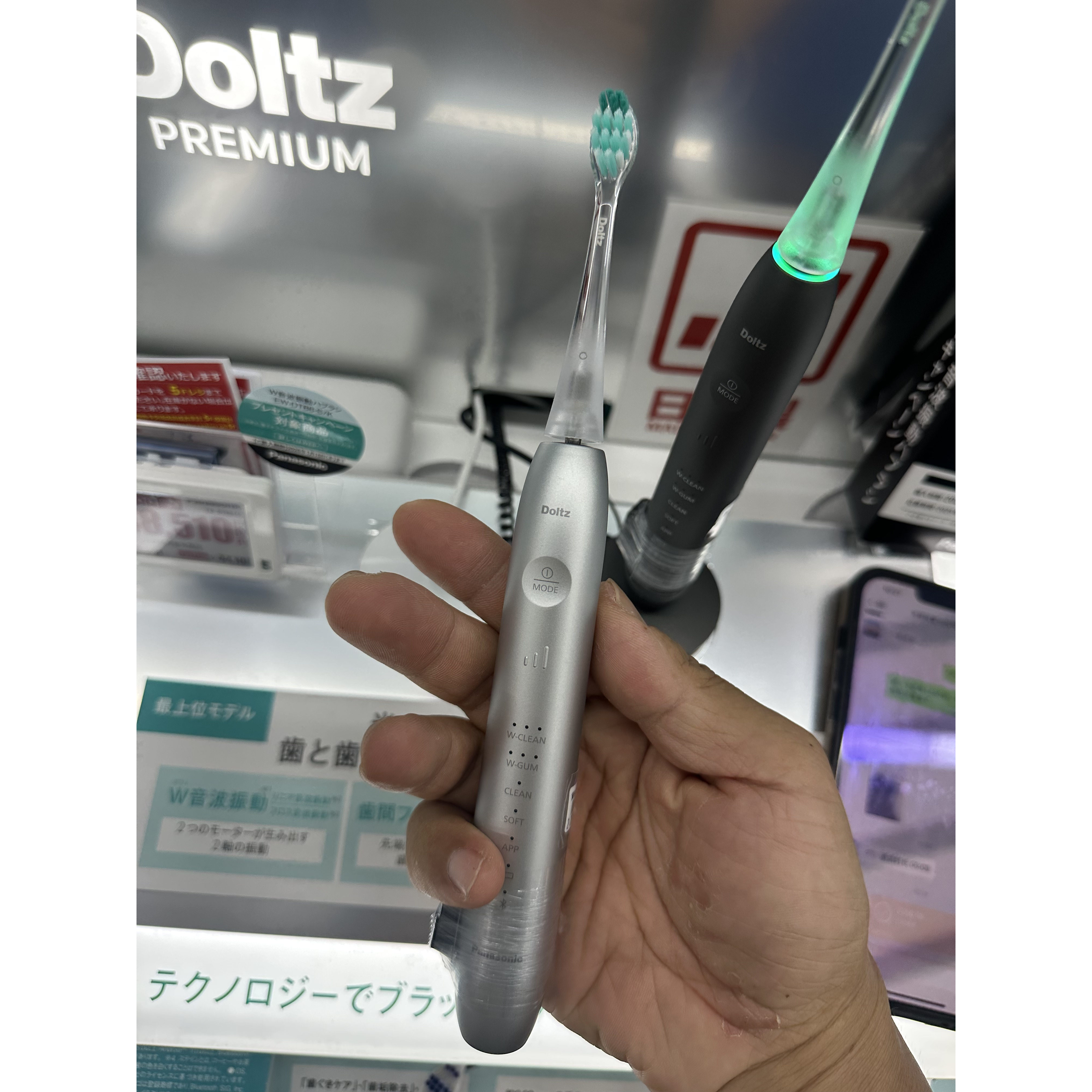 25年必买！日本直邮松下Doltz Premium EW-DT88电动牙刷避坑指南-电动