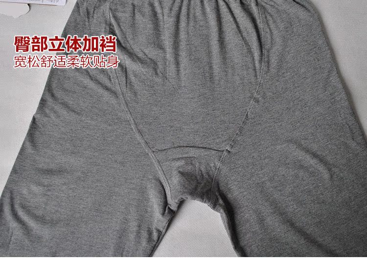 Pantalon collant jeunesse SUGAIN en coton - Ref 775945 Image 17