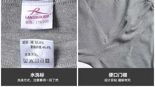 Langsha nam và nữ quần áo cotton mùa thu quần dài phần mỏng đồ lót nhiệt thiết lập áo len cotton cổ tròn bộ đồ ôm sát cho nữ