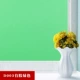 D003 имеет клей зеленый