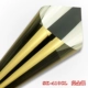 SK-410Cl Liang Gold and Silver