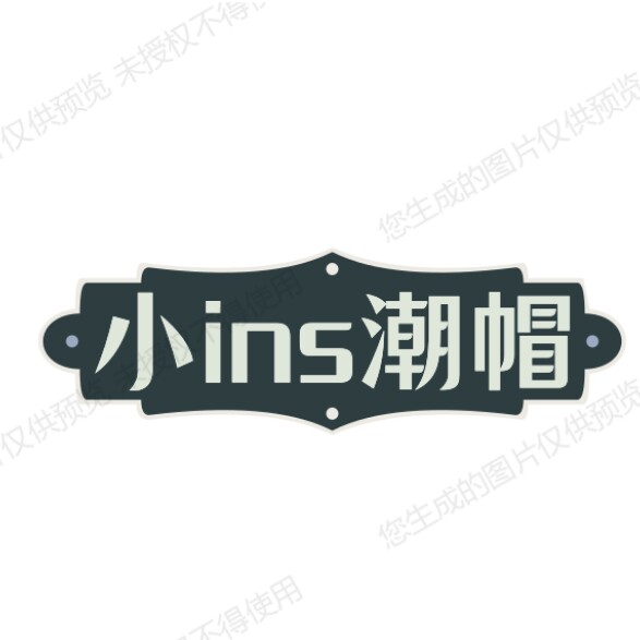 小ins潮帽