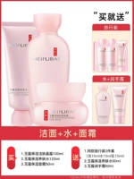 Очищение+вода+крем