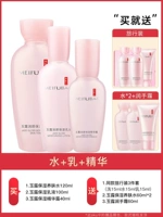 Вода+молоко+сущность