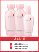 Вода+вода+молоко