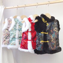 Small crowdsourced broadsheet years suit waistcoat declinet retro Chinese wind baby Dom winter Han suit Chinese vest clip cotton