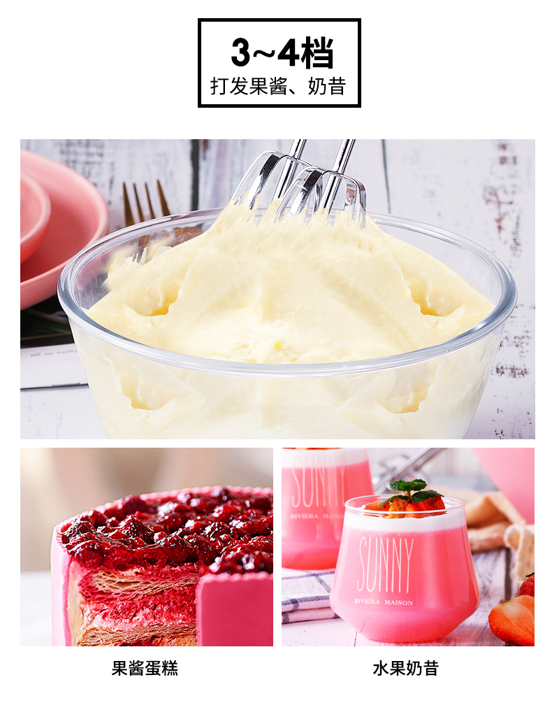 Long Hoàng điện đập trứng tại nhà nướng nhỏ tự động nhỏ kem trộn tóc - Máy trộn điện máy khuấy bột