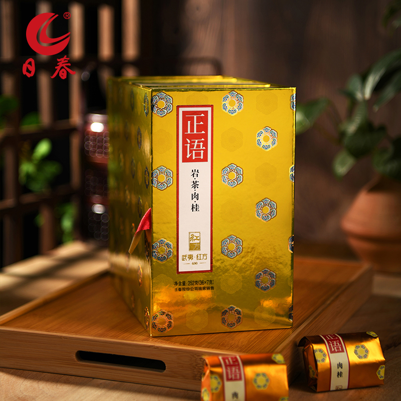 Rishun Tea Wuyi Mountain Rock Tea Cinnamon Zhengyu 600 Oolong Tea Grade 1 252g