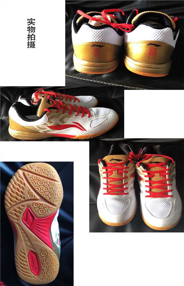 Spot 18 Giày bóng bàn Trung Quốc Li Ning đội tuyển quốc gia thi đấu giày nam gân gót Malone thoáng khí với cùng một đôi giày thể thao giày thể thao nữ đế cao