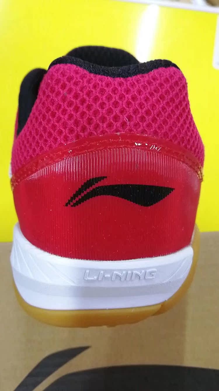 Giày bóng bàn đội tuyển quốc gia Li Ning 18 Giày thể thao APPM003 APPM004 giày thể thao trắng