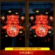 Год Niu Ying Spring*2