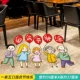 Счастливый Национальный день