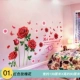 01 Red Rose (приоритет избранного)
