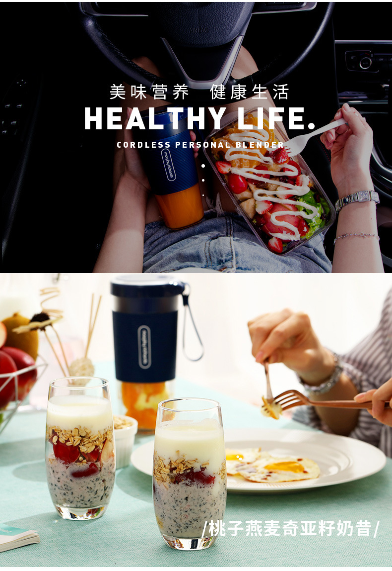 máy ép panasonic Mo Fei Juice Cup Portable Magic Máy ép trái cây có thể sạc lại Máy gia dụng điện Máy ép trái cây Sinh viên phòng ngủ Juice Juice - Máy ép trái cây máy xay sinh tố philips hr2223