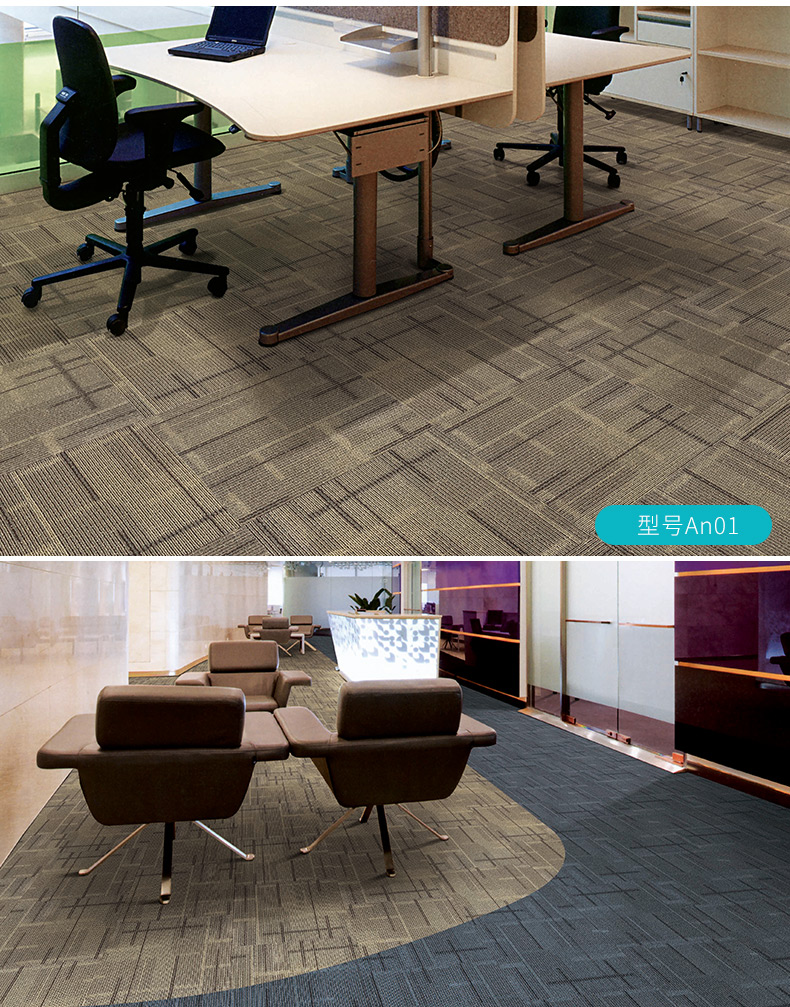 Mosaic Carpet Square Office Phòng họp thương mại Home Phòng ngủ Phòng khách Phòng đầy đủ Cửa hàng Office Carpet T