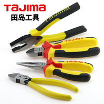 Tian Dao 8 Inch Old Tiger Pincers Chrome Vanadium Steel Inclined Mouthed Pliers Wire Wire Breaking Pliers Electrician Water Gap Plane Wire Cutting Pliers