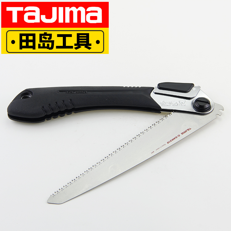 Tajima folding saw woodworking household manual saw imported saw blade outdoor logging fast pull saw garden fruit tree saw