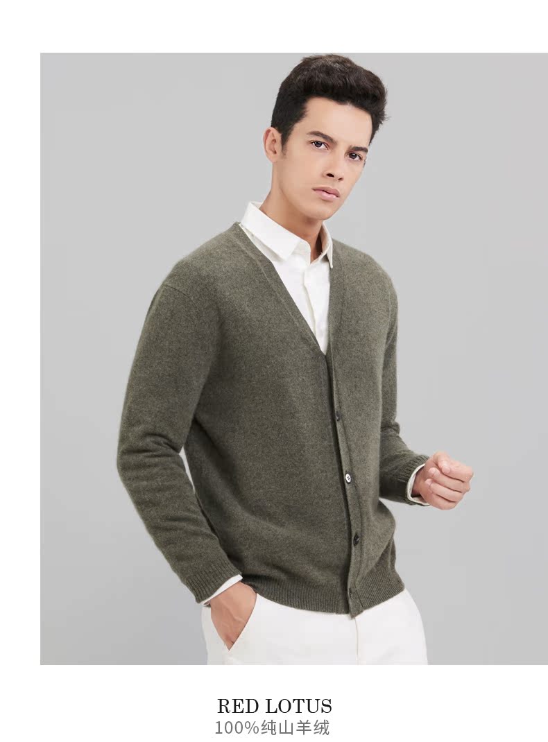Honglian HỒNG LIAN mùa thu đông mới áo len cashmere nam cardigan khí chất thoải mái ấm áp - Áo len Cashmere ao da nam