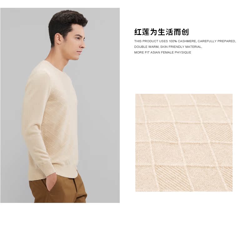 Honglian HỒNG LIAN mùa thu và mùa đông mới cashmere áo len dày vòng cổ kim cương áo thun khí thoải mái ấm áp