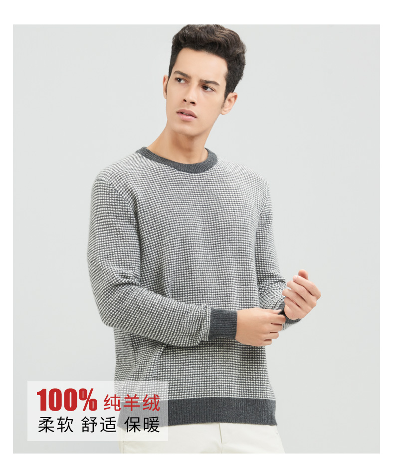 Honglian HỒNG LIAN mùa thu và mùa đông mới áo len cashmere vòng cổ của nam giới áo thun áo len đáy khí thoải mái ấm áp