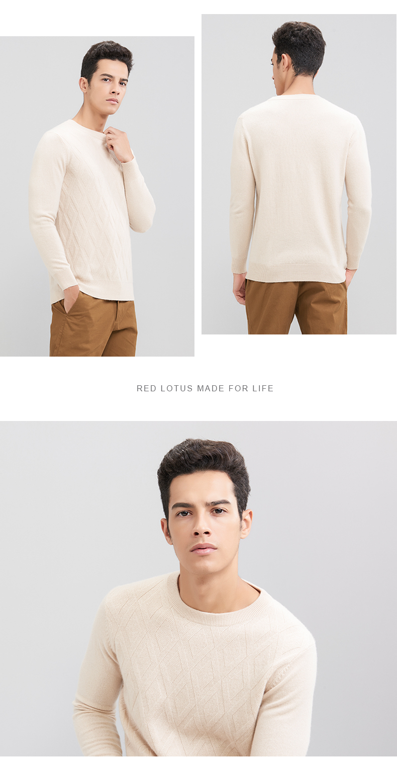 Honglian HỒNG LIAN mùa thu và mùa đông mới áo len cashmere vòng cổ của nam giới áo thun khí thoải mái ấm áp