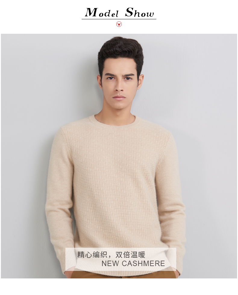 Honglian HỒNG LIAN mùa thu và mùa đông mới cashmere áo len dày vòng cổ của nam giới áo thun khí thoải mái ấm áp