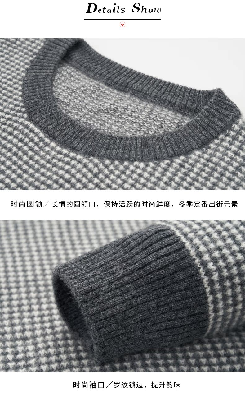 Honglian HỒNG LIAN mùa thu và mùa đông mới áo len cashmere vòng cổ của nam giới áo thun áo len đáy khí thoải mái ấm áp