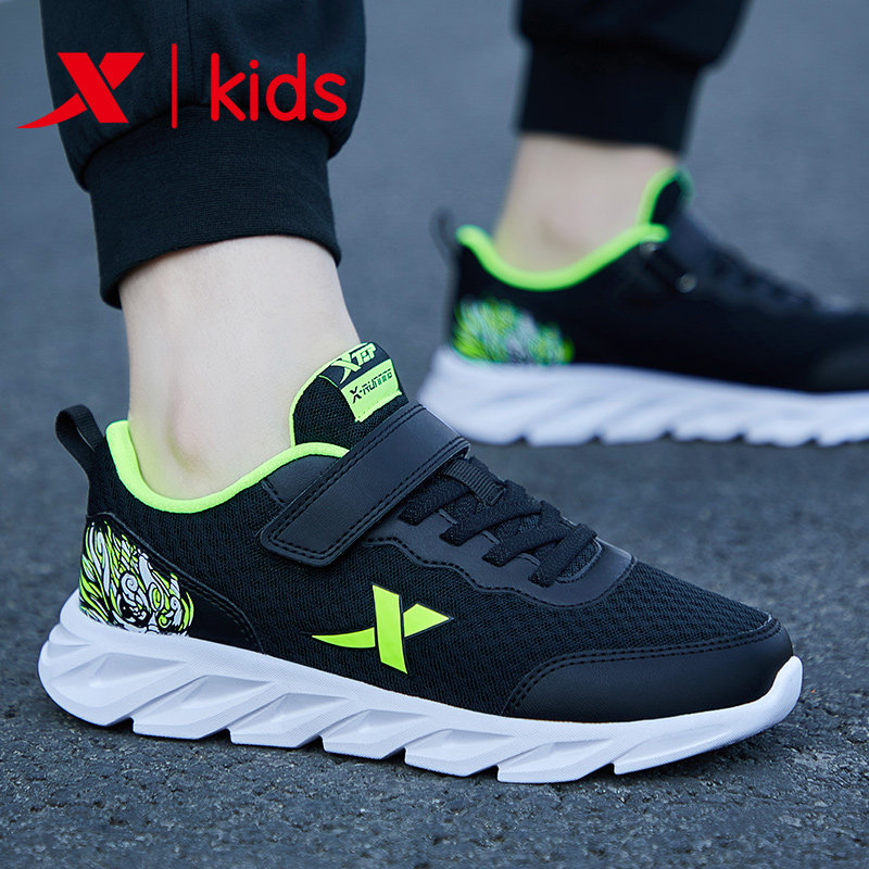 Special Step Summer Boy Shoes Boy 2022 New Official Flagship Children Sports Shoes Students Running Shoes Middle School Kids