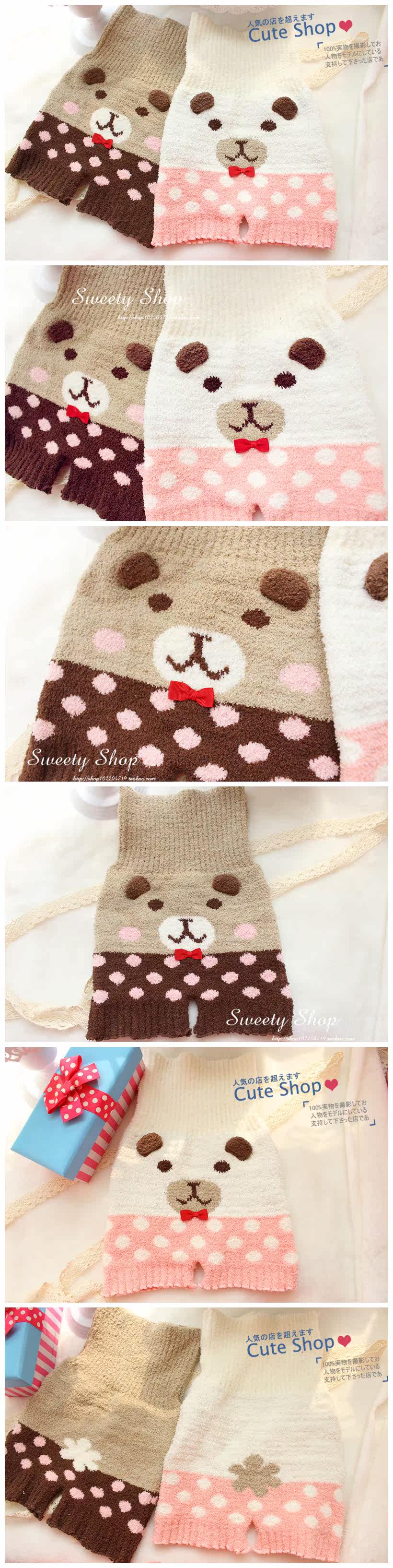 Pantalon collant - Ref 750279 Image 5