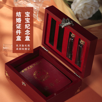 Jin Bei legend Lu Dian Lacquerware Baby baby tooth box Storage box Fetal hair fetal hair preservation collection box Wedding certificate box