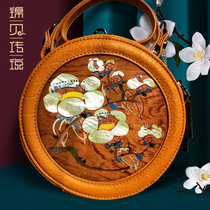 Jinbei legend 2020 new shell shoulder messenger bag casual stone pattern trend national wind bag wild handmade bag