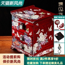 Jin Bei legend Luodan lacquerware Retro princess European style Wooden wedding jewelry box Chinese birthday wedding gift
