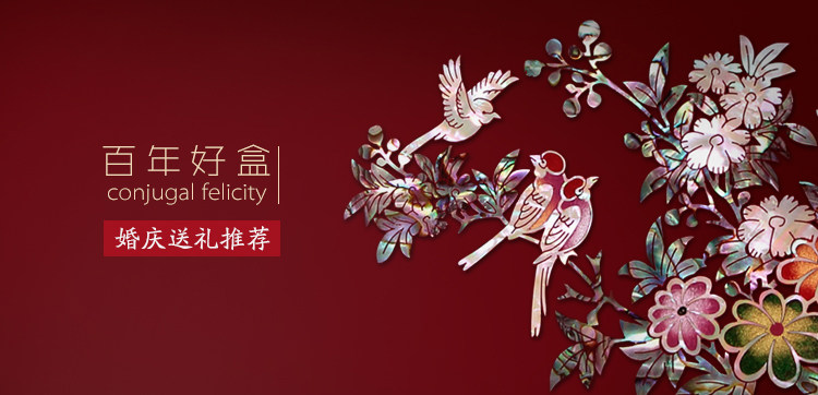 Boite à bijoux      - Ref 3106006 Image 14