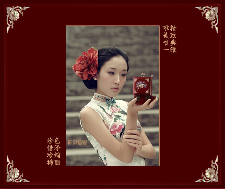 Boite à bijoux      - Ref 3106006 Image 7