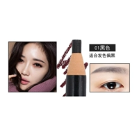 Черный (купи один, получи один, получи один бесплатно)