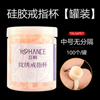 Силиконовое кольцо, 100 шт