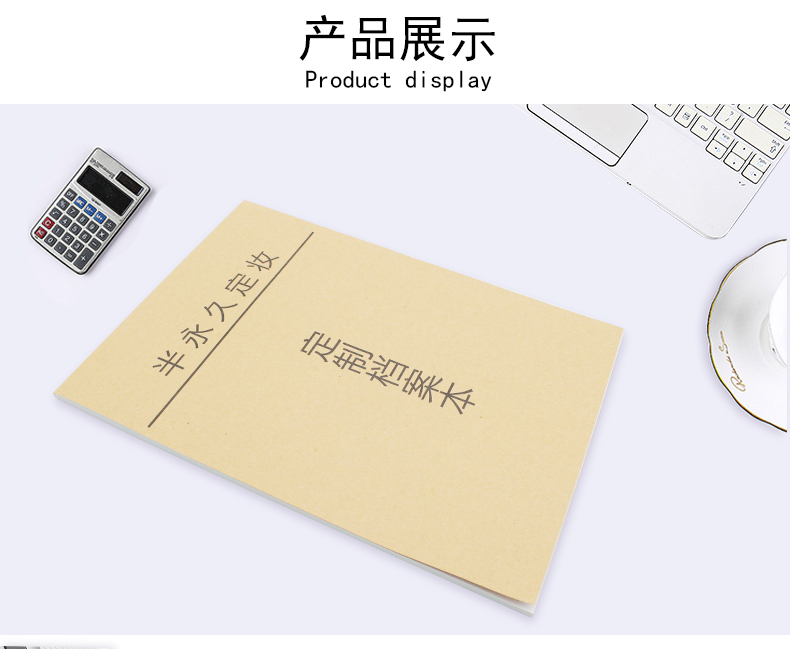 Hàn Quốc bán vĩnh viễn hình xăm tập tin khách hàng cuốn sách kỷ lục bảng đăng ký cung cấp công cụ vật liệu 100 trang - Các công cụ làm đẹp khác bấm mi shu