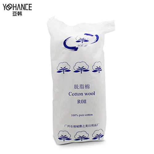 Гигроскопическая вата, хлопковые хлопковые шарики, косметические ватные диски, 300G