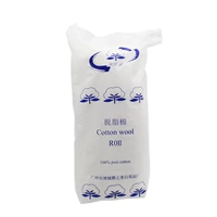 Хлопковая гигроскопическая вата, 300G