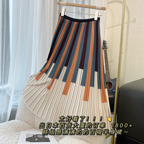 Design niche contrast color piano skirt womens high-end sense a-word pleated skirt thin summer 2021 new